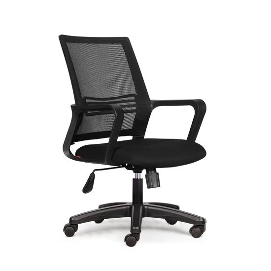 M1051 - 02 Ergonomic Office Chair